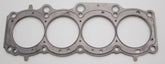 حشية رأس المحرك MLS مقاس 87 مم 87-97 .080 بوصة من Cometic Toyota 3S-GE/3S-GTE مكونة من 5 طبقات